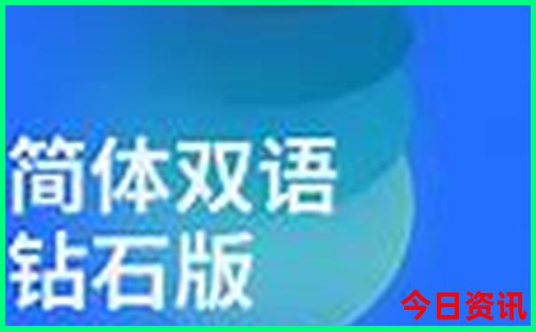 内蒙古东北三省自驾游攻略