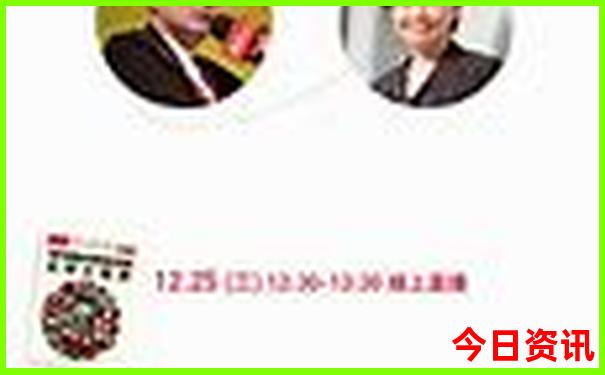 云南6日游自由行攻略