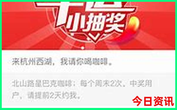 同仁有什么好玩的景点